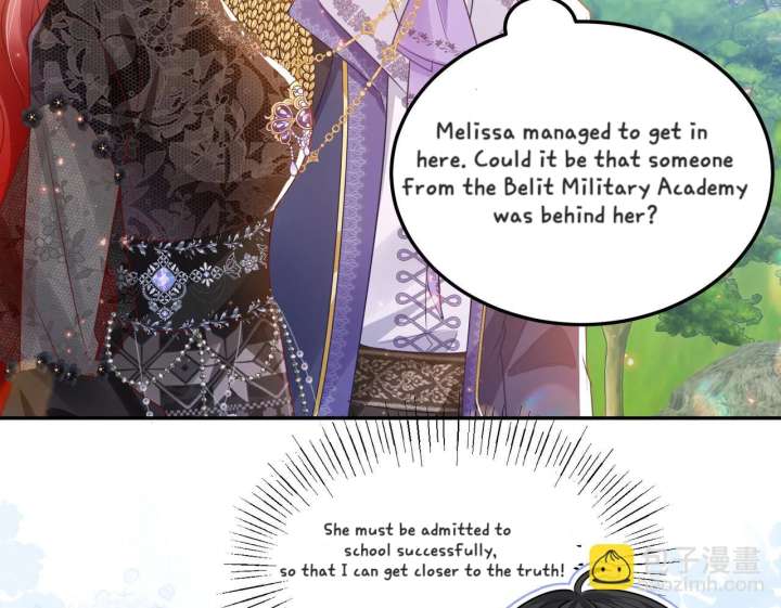 Forcibly Occupy His Highness the Prince Chapter 12 187 27