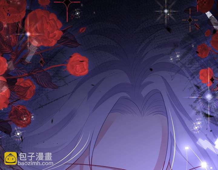 Forcibly Occupy His Highness the Prince Chapter 12 196 36