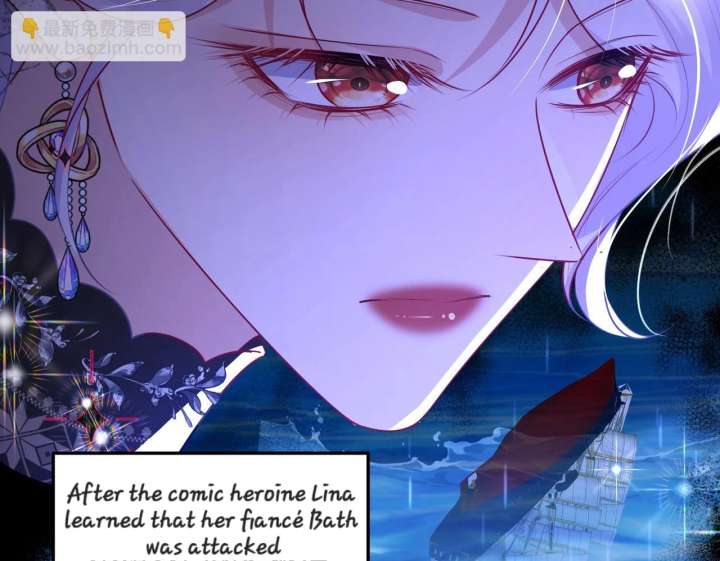 Forcibly Occupy His Highness the Prince Chapter 12 197 37