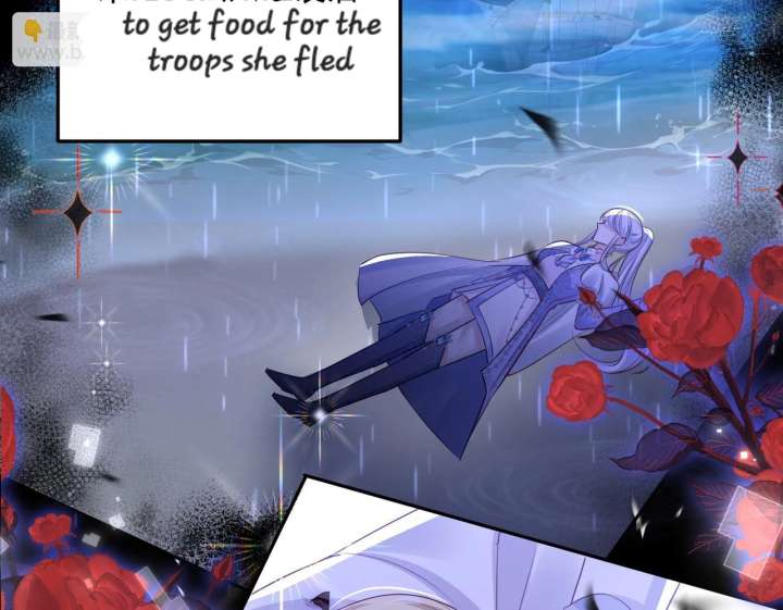 Forcibly Occupy His Highness the Prince Chapter 12 198 38