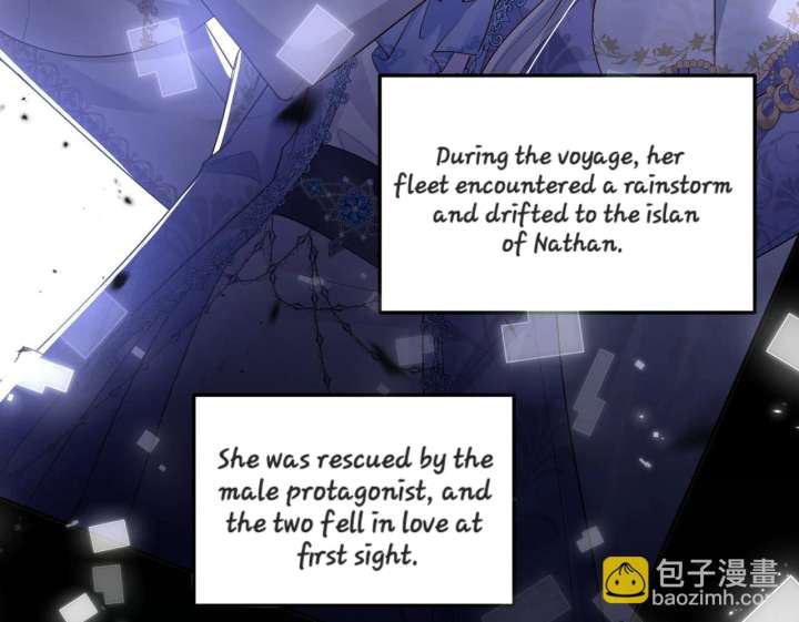 Forcibly Occupy His Highness the Prince Chapter 12 200 40