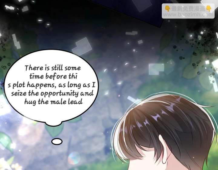 Forcibly Occupy His Highness the Prince Chapter 12 201 41