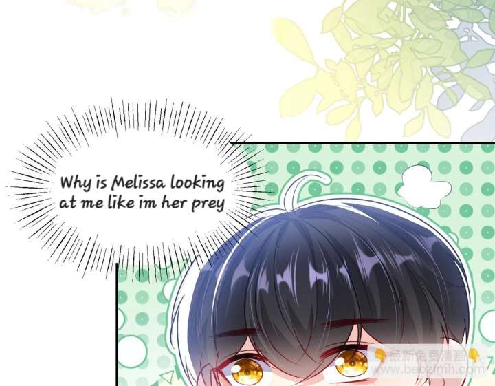 Forcibly Occupy His Highness the Prince Chapter 12 204 44