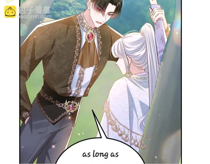 Forcibly Occupy His Highness the Prince Chapter 12 209 49