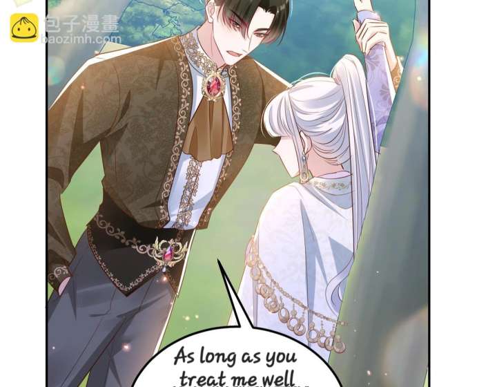 Forcibly Occupy His Highness the Prince Chapter 13 113 04