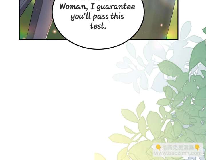 Forcibly Occupy His Highness the Prince Chapter 13 114 05