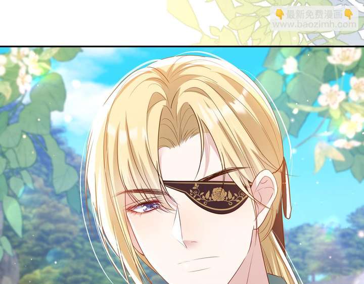 Forcibly Occupy His Highness the Prince Chapter 13 115 06