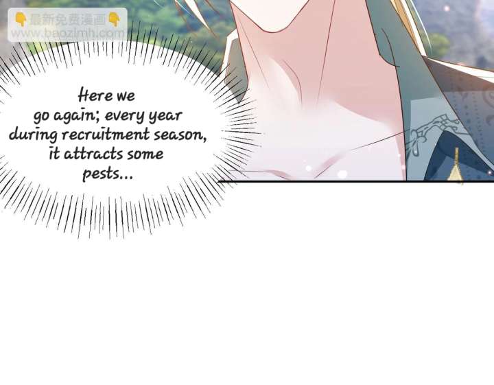 Forcibly Occupy His Highness the Prince Chapter 13 116 07