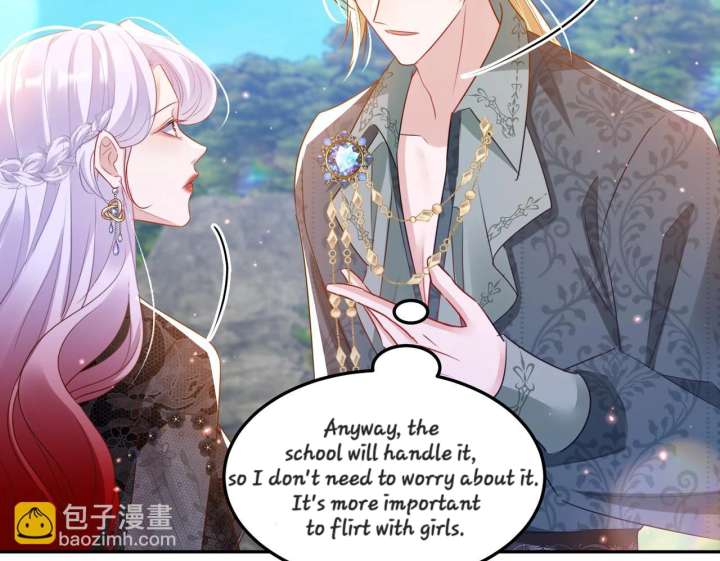 Forcibly Occupy His Highness the Prince Chapter 13 118 09