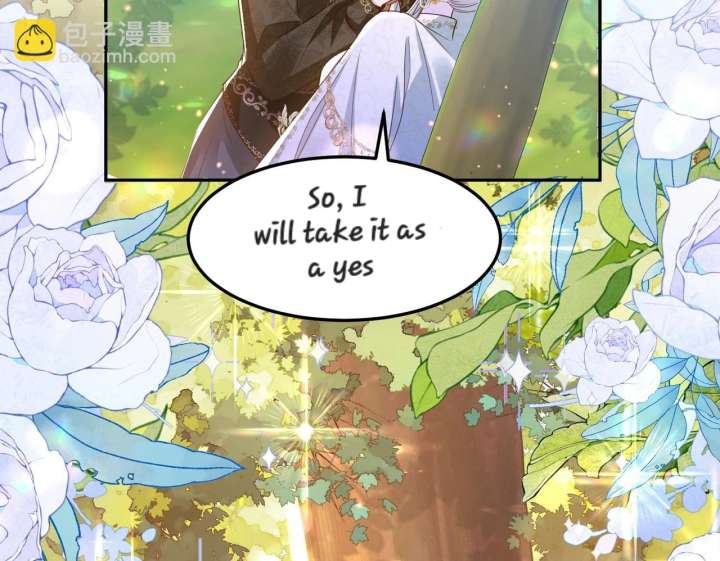 Forcibly Occupy His Highness the Prince Chapter 13 121 12