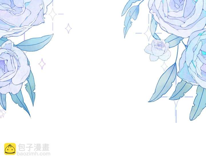 Forcibly Occupy His Highness the Prince Chapter 13 124 15