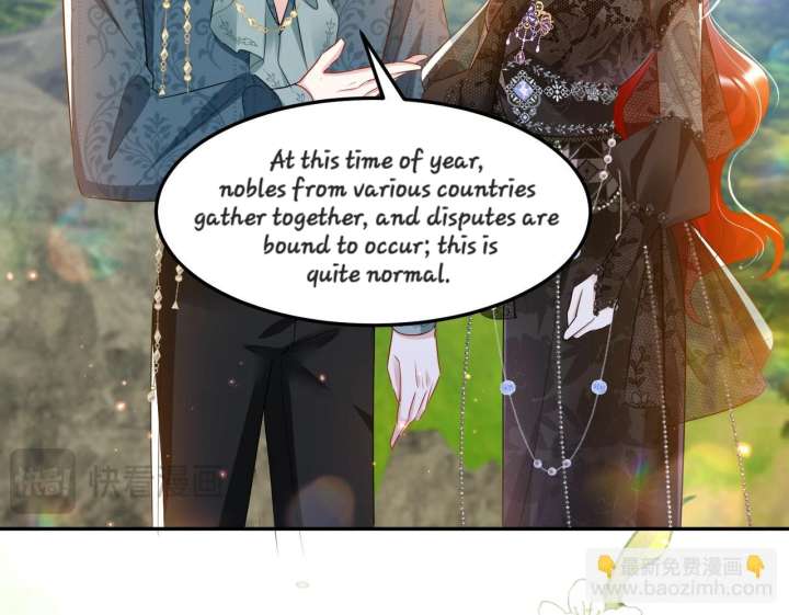 Forcibly Occupy His Highness the Prince Chapter 13 126 17