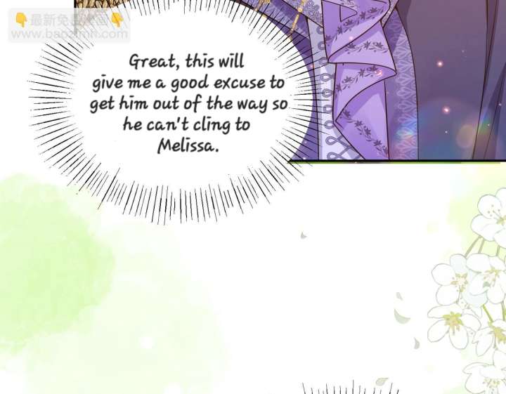 Forcibly Occupy His Highness the Prince Chapter 13 129 20