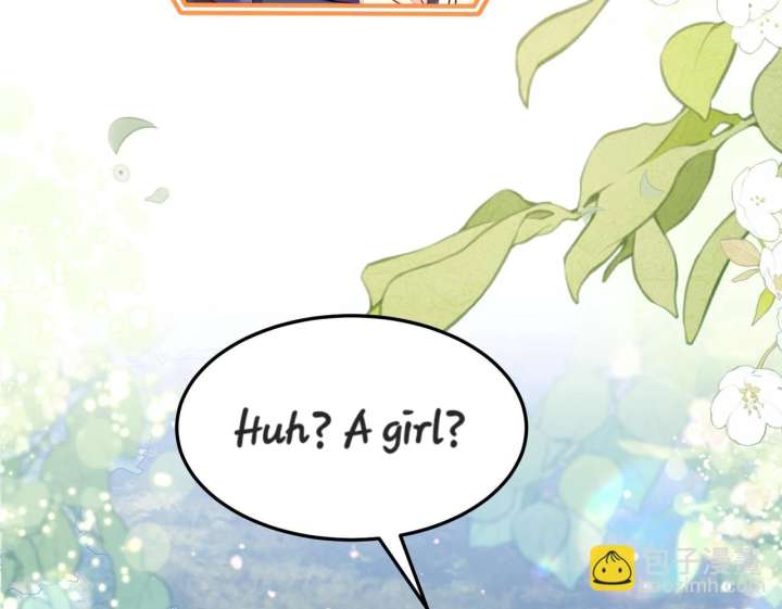 Forcibly Occupy His Highness the Prince Chapter 13 131 22