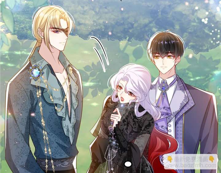 Forcibly Occupy His Highness the Prince Chapter 13 132 23