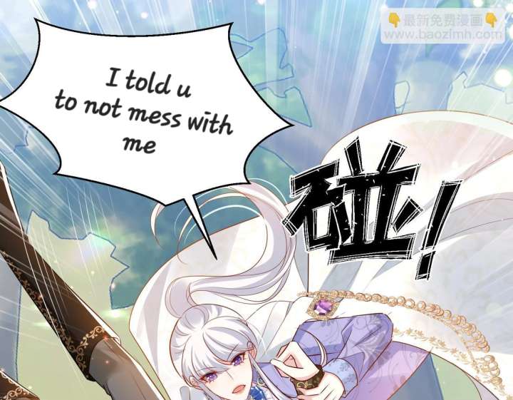 Forcibly Occupy His Highness the Prince Chapter 13 136 27