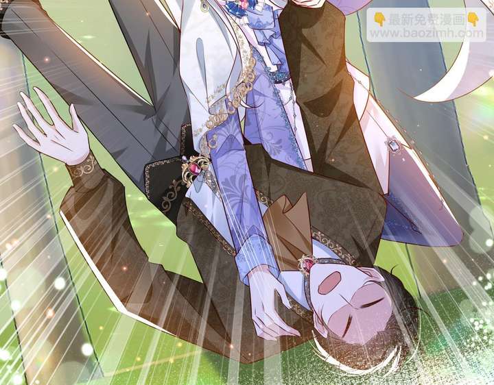 Forcibly Occupy His Highness the Prince Chapter 13 137 28