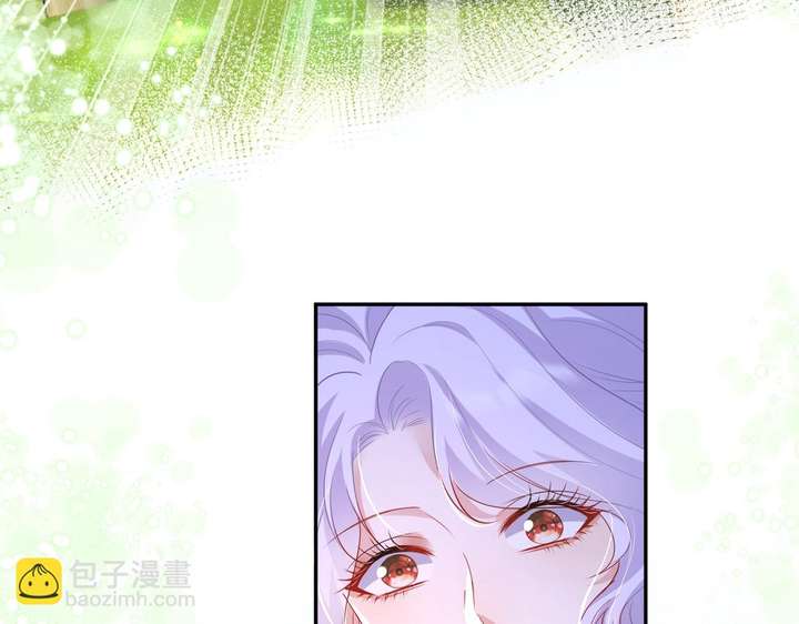 Forcibly Occupy His Highness the Prince Chapter 13 138 29