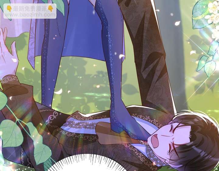 Forcibly Occupy His Highness the Prince Chapter 13 141 32