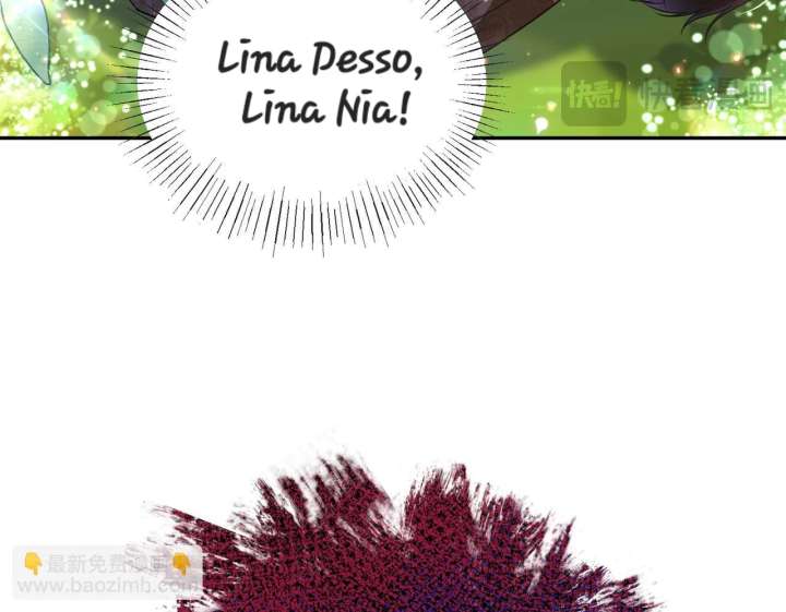 Forcibly Occupy His Highness the Prince Chapter 13 142 33