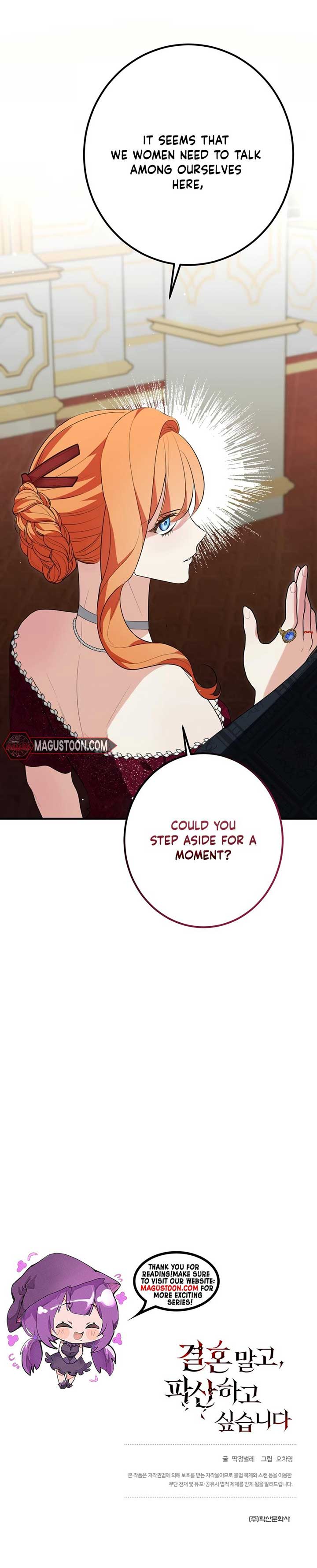 Forget Marriage, I’d Rather Go Bankrupt Chapter 10 71 ch 10 16