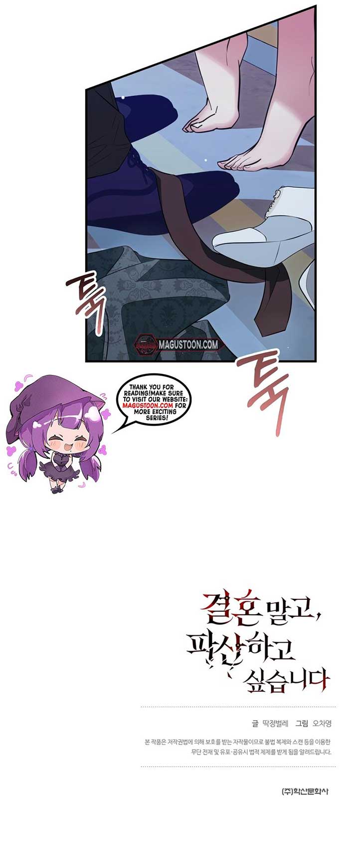 Forget Marriage, I’d Rather Go Bankrupt Chapter 14 47 ch 14 10