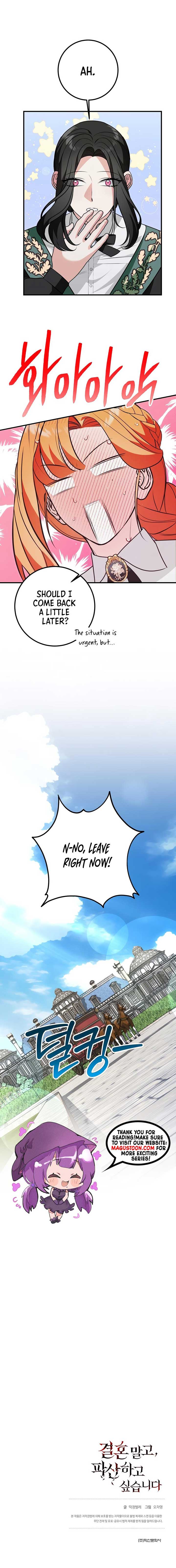 Forget Marriage, I’d Rather Go Bankrupt Chapter 16 43 ch 16 9