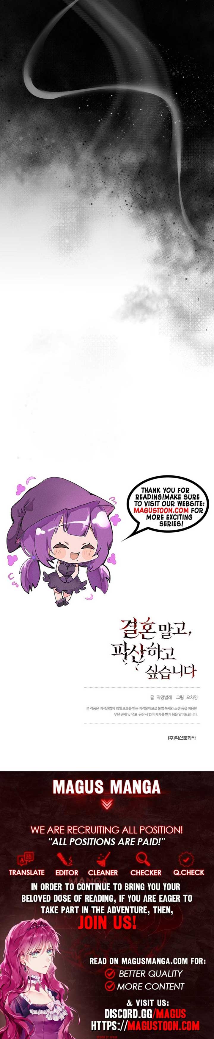 Forget Marriage, I’d Rather Go Bankrupt Chapter 2 43 ch 2 9