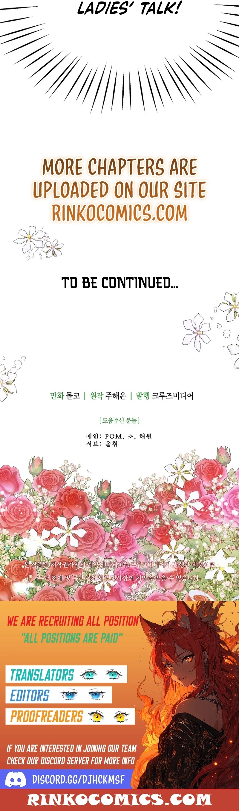 Forget My Husband, I’ll Go Make Money Chapter 107 83 19