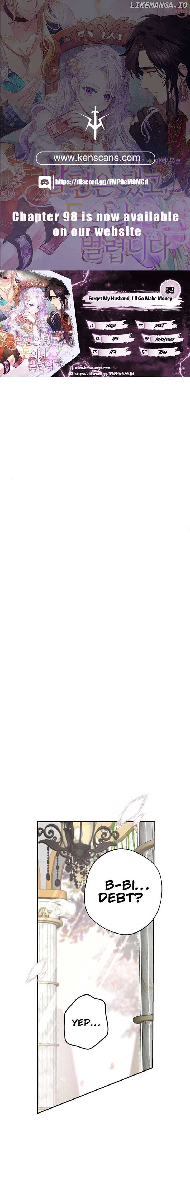 Forget My Husband, I’ll Go Make Money Chapter 89 83 01