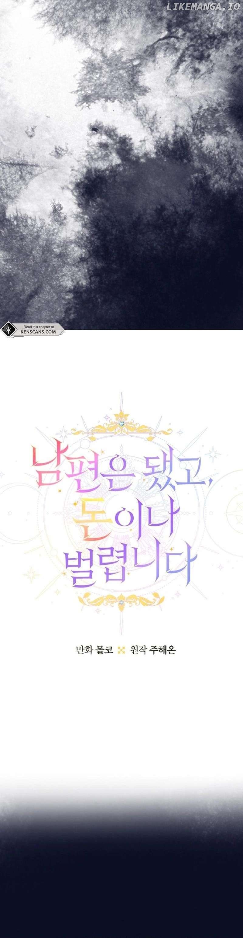 Forget My Husband, I’ll Go Make Money Chapter 91 100 2