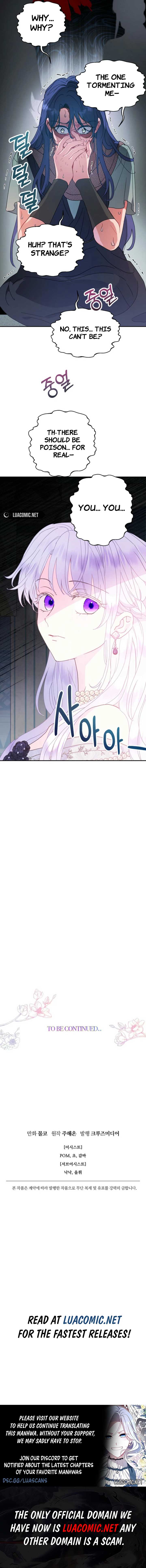 Forget My Husband, I’ll Go Make Money Chapter 99 47 10