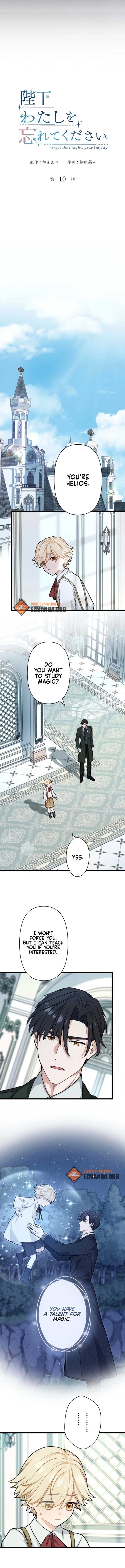 Forget That Night, Your Majesty Chapter 10 45 02