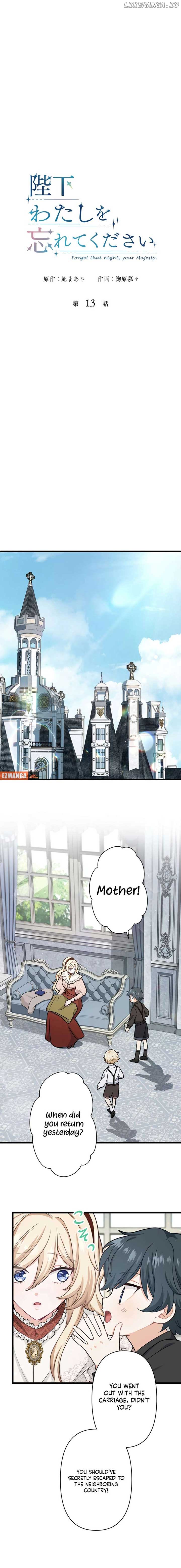 Forget That Night, Your Majesty Chapter 13 57 02