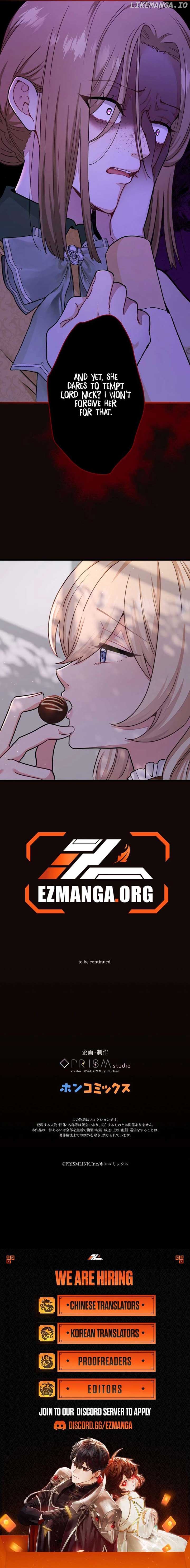 Forget That Night, Your Majesty Chapter 13 71 16