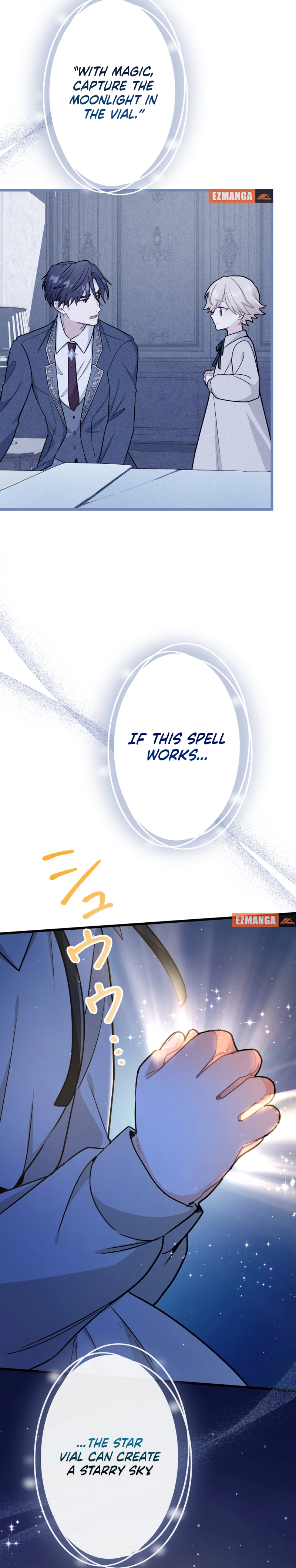 Forget That Night, Your Majesty Chapter 16 70 14