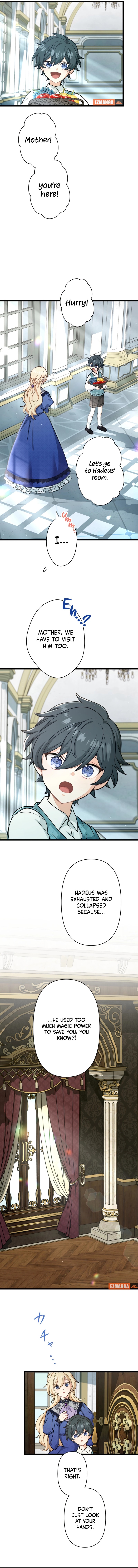 Forget That Night, Your Majesty Chapter 20 46 03