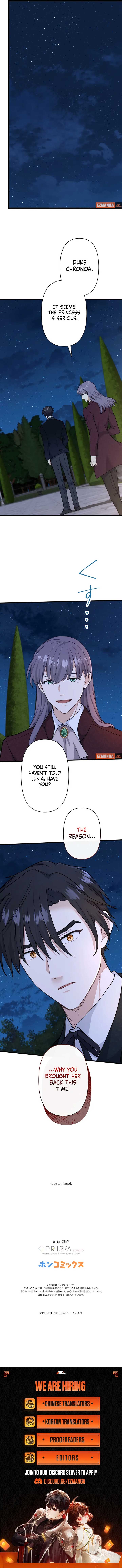 Forget That Night, Your Majesty Chapter 25 43 9