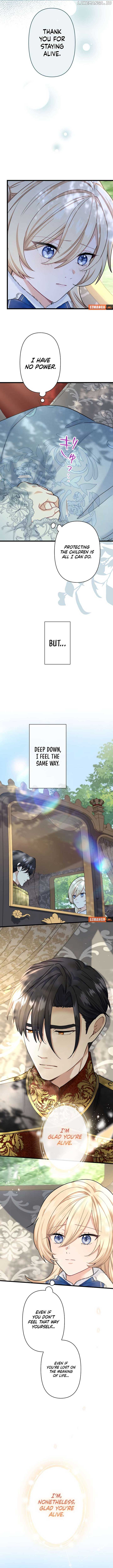 Forget That Night, Your Majesty Chapter 29 37 3