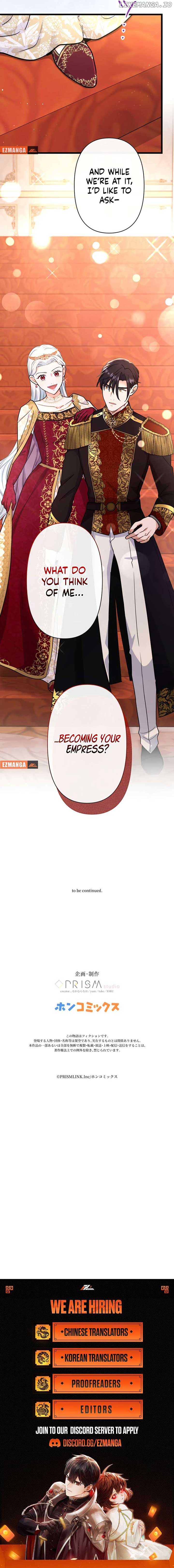 Forget That Night, Your Majesty Chapter 29 43 9