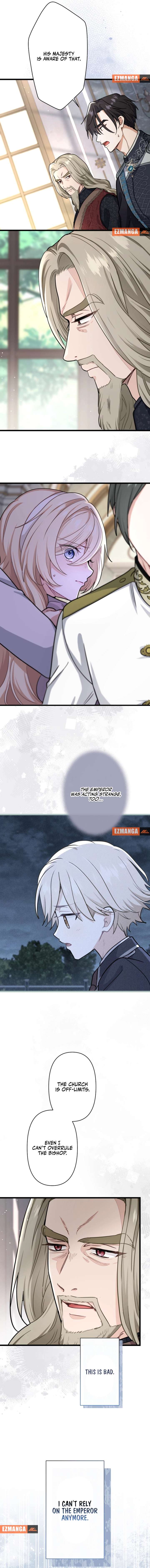 Forget That Night, Your Majesty Chapter 46 42 8