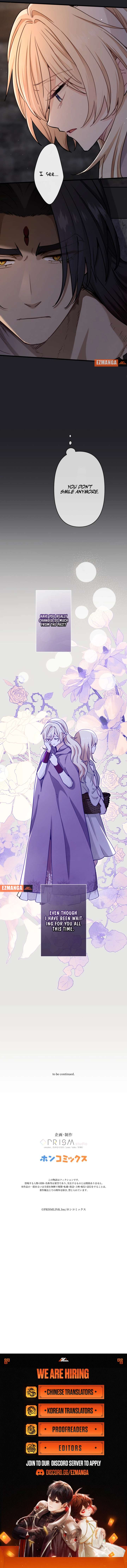 Forget That Night, Your Majesty Chapter 53 43 9