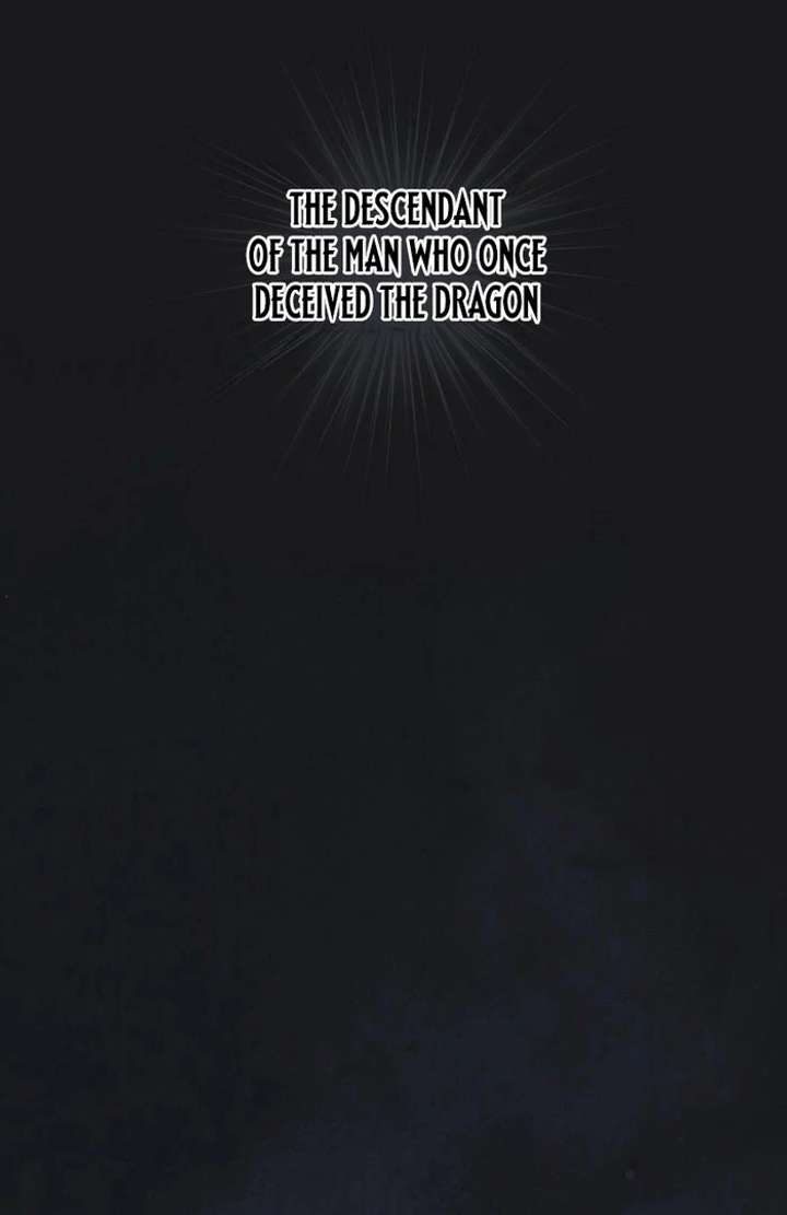 Forget That Night, Your Majesty Chapter 56 303 02