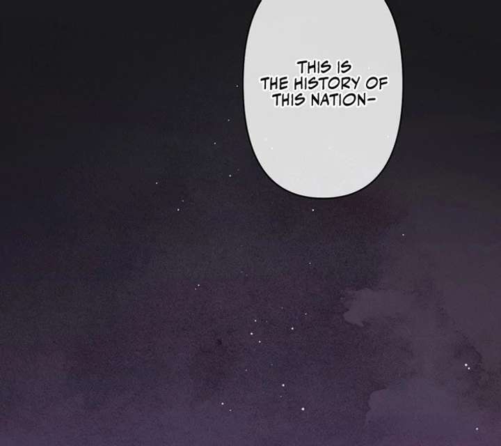 Forget That Night, Your Majesty Chapter 56 311 10