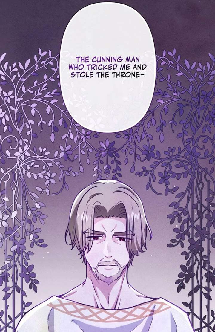 Forget That Night, Your Majesty Chapter 56 312 11