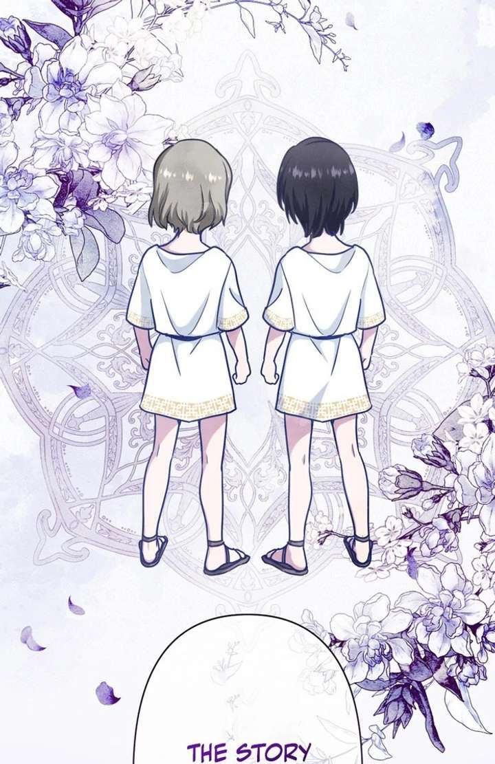 Forget That Night, Your Majesty Chapter 56 314 13