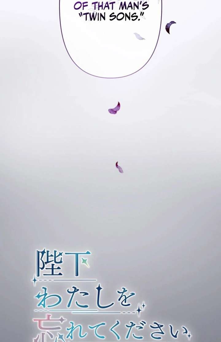 Forget That Night, Your Majesty Chapter 56 315 14