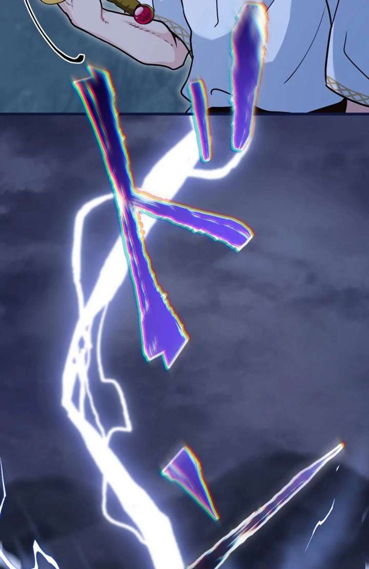 Forget That Night, Your Majesty Chapter 56 332 31