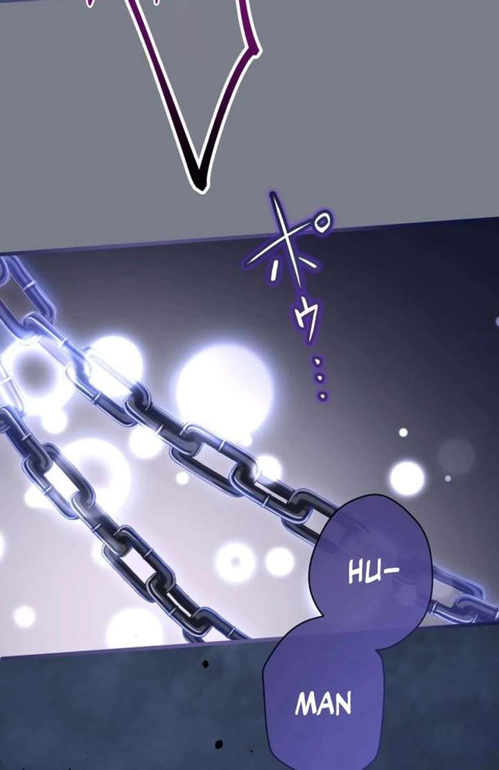 Forget That Night, Your Majesty Chapter 56 334 33