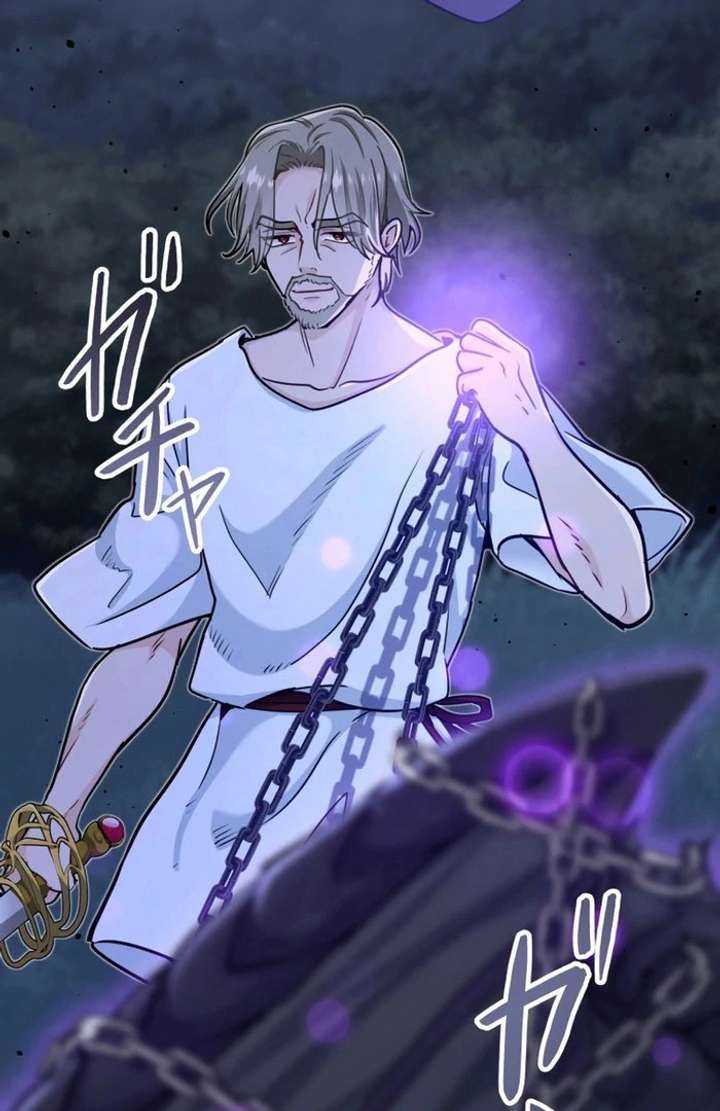 Forget That Night, Your Majesty Chapter 56 335 34